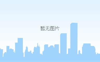 男子参加年会因尿急翻越护栏摔伤 区人社局:是工伤